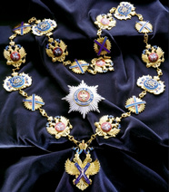 Орден Святого апостола Андрея Первозванного